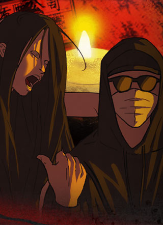 这个世界没有鬼 截图1