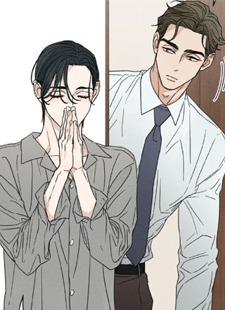 胆小鬼撞鬼 截图1