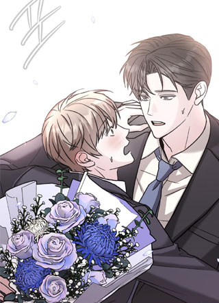 危险指导 截图1