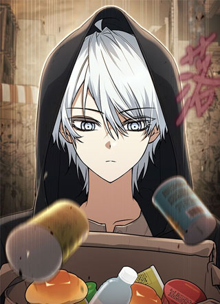 看见彩虹的天才魔法师 截图1