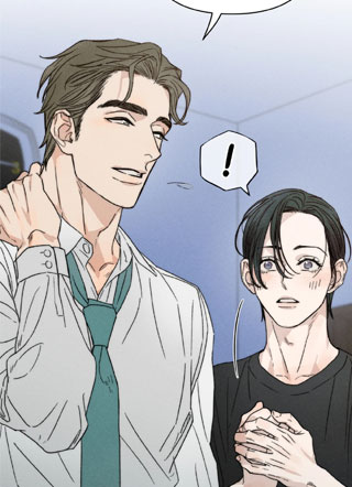 胆小鬼撞鬼 截图1