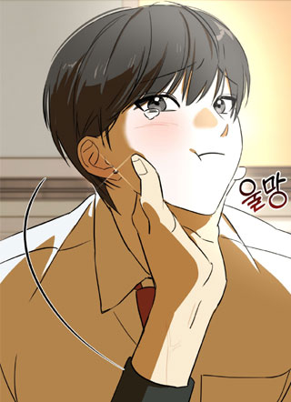 电吉他和领带 截图1