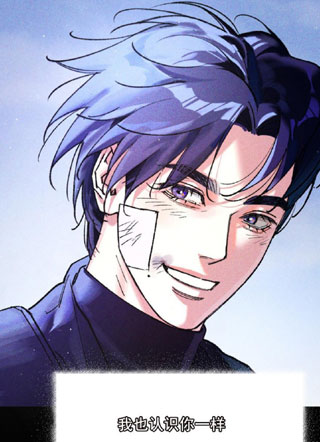 紫罗兰之心 截图1