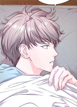 暧昧教学 截图1