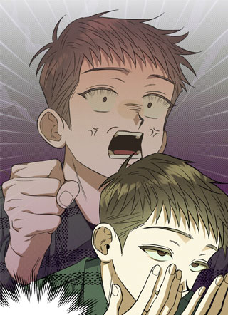 脚踝上的枷锁 截图1