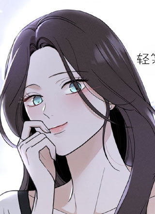 别人的男人 截图1