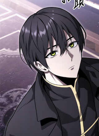 死灵家族的少家主 截图1