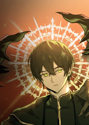 死灵家族的少家主