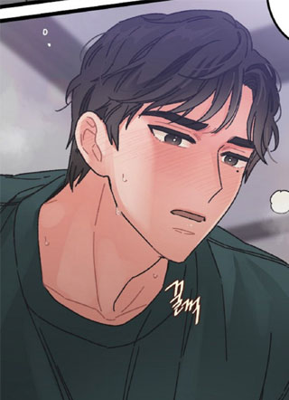 不喜欢Alpha？ 截图1