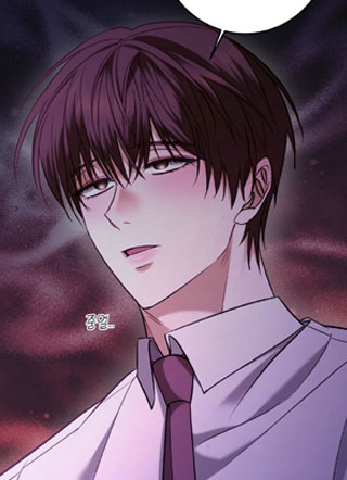 丈夫的隐秘指令 截图1