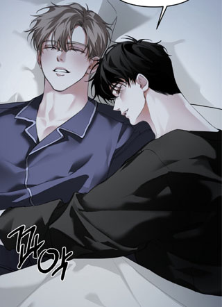 无法拒绝的弟弟 截图1