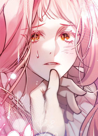 这破心脏我不要了 截图1