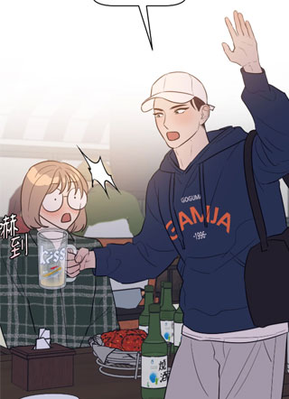 当边缘女遇上双面校草 截图1