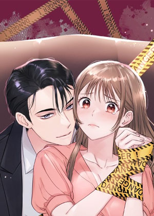 哥哥的朋友很危险