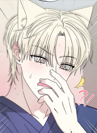 驯养猫系男友 截图1