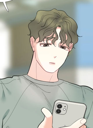 只是好朋友 截图1