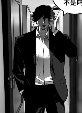 浴血广场 截图1