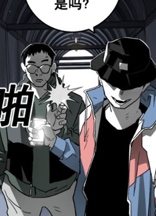 浴血广场 截图1