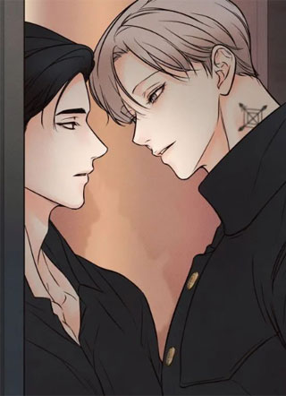 欲望的界限 截图1