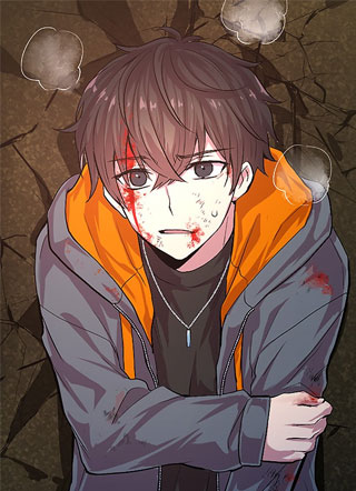 废柴贤者，靠UR技能逆转人生 截图1