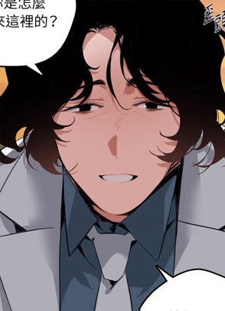 A先生的农场 截图1