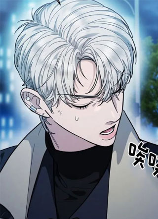 三人的新鲜感 截图1