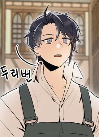 绝境副本 截图1