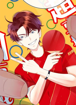 弧线荣光 截图1