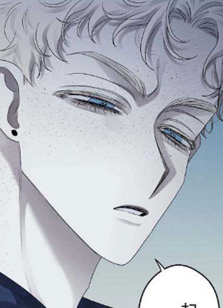 修罗之家 截图1