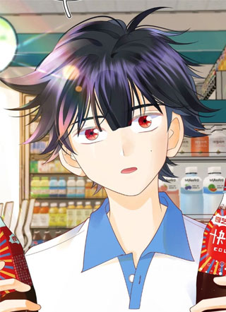 弧线荣光 截图1