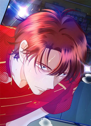 弧线荣光 截图1