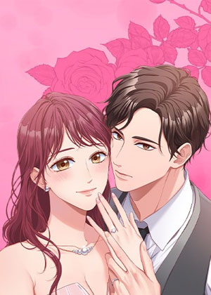 商业婚姻─喜欢上了就离婚