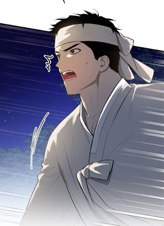 油商之臀，滑若凝脂 截图1