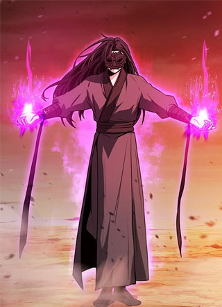 华山剑鬼 截图1