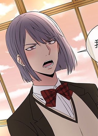 变身爱情 截图1