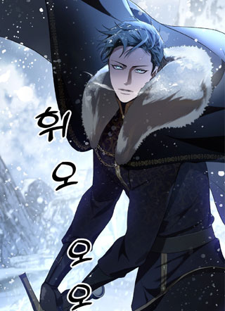 北部大公的PICK是谁? 截图1