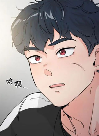 虎坠人间 截图1