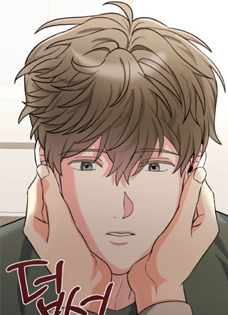 后辈攻势 截图1