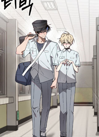 契约残响 截图1