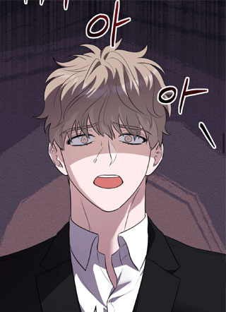 告诉我你爱我 截图1