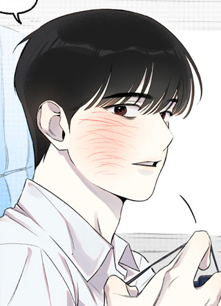 与潮共生 截图1