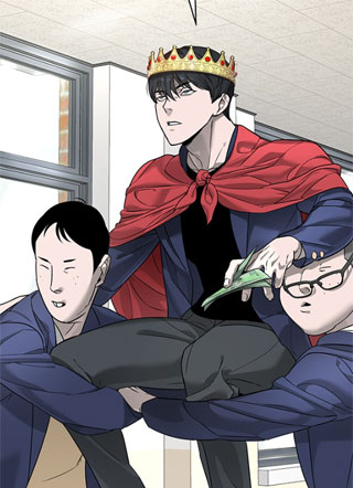 出征高校：对决流氓之战 截图1