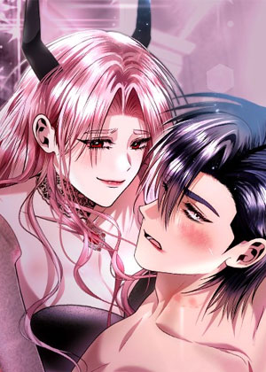 反被魅魔吃掉了