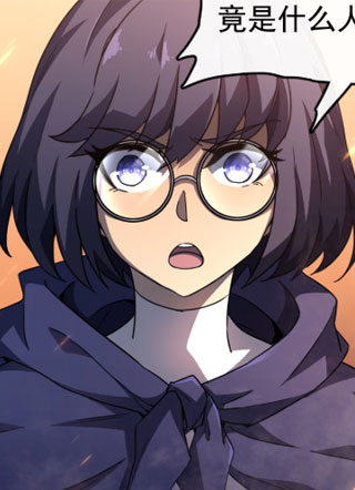 召唤之主!当异变降临人间 截图1