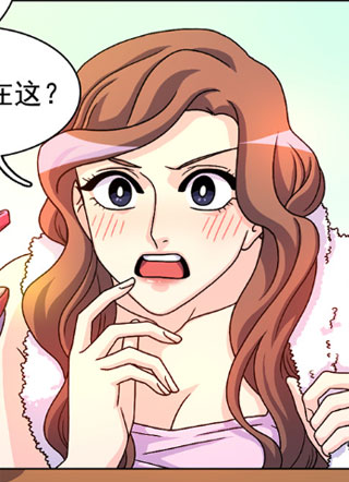 请实现我的愿望吧 截图1