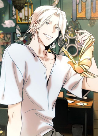 日落之前先拥抱 截图1