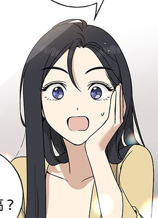 主宰人生 截图1