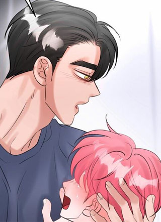 痴迷信息素 截图1