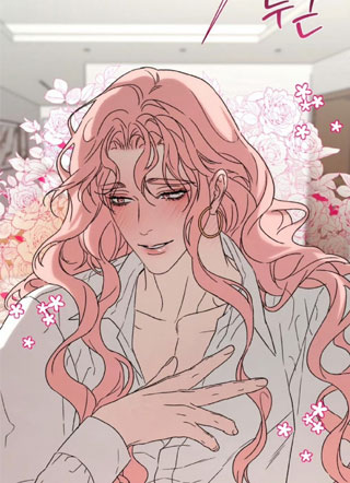 醉爱男神 截图1