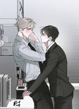 防止离职的社内恋爱 截图1